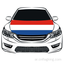 غطاء سيارة العلم الهولندي لكأس العالم 100 * 150 سم